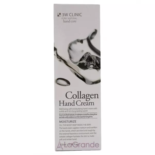3W Clinic Collagen Hand Cream ���� ��� ��� � ��������� 