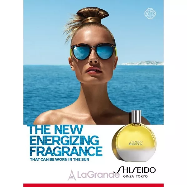 Shiseido  Rising Sun ��������� ����