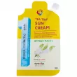 Eyenlip Tea Tree Sun Cream SPF50      