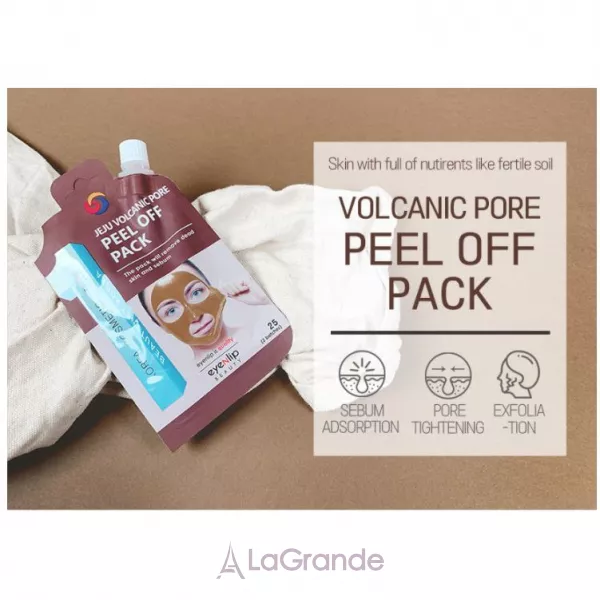 Eyenlip Jeju Volcanic Pore Peel Off Pack �����-����� ��� ������� � ����������� ������