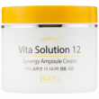Jigott Vita Solution 12 Synergy Ampoule Cream 100ml