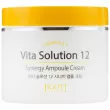 Jigott Vita Solution 12 Synergy Ampoule Cream        
