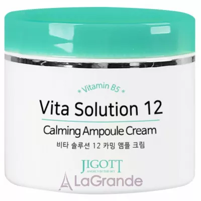 Jigott Vita Solution 12 Calming Ampoule Cream       5