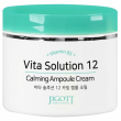 Jigott Vita Solution 12 Calming Ampoule Cream 100ml