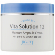 Jigott Vita Solution 12 Moisture Ampoule Cream 100ml