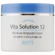 Jigott Vita Solution 12 Moisture Ampoule Cream        8