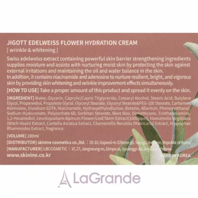 Jigott Edelweiss Flower Hydration Cream  