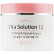 Jigott Vita Solution 12 Firming Ampoule Cream 100ml