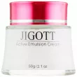 Jigott Active Emulsion Cream     䳿