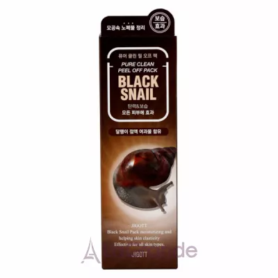 Jigott Black Snail Pure Clean Peel Off Pack  -     