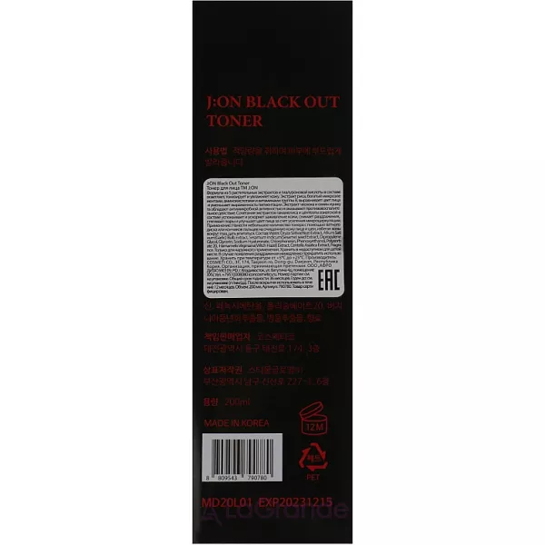 J:ON Black Out Toner ����������� ����� � ���������� ������ ����