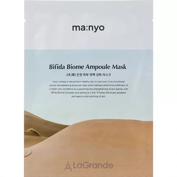 Manyo Bifida Biom Ampoule Mask ³������������ ����� ��� �������