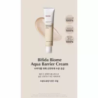 Manyo Bifida Biome Aqua Barrier Cream ����������� ���� � ��������������� (�������)