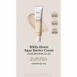 Manyo Bifida Biome Aqua Barrier Cream 2ml