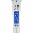 Median Gum Science Toothpaste Clean Mint 120g