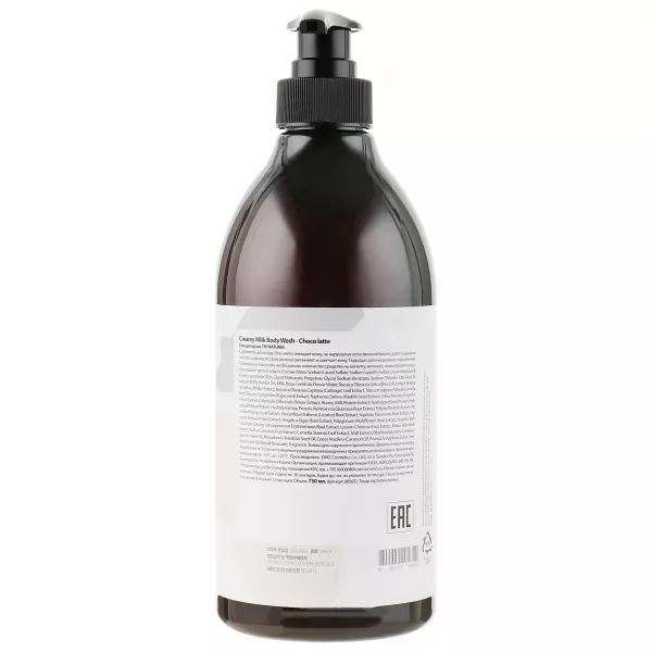Naturia Creamy Milk Body Wash Choco Latte ���� ��� ���� 