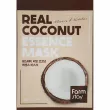FarmStay Real Coconut Essence Mask Тканинна маска для обличчя з екстрактом кокосу