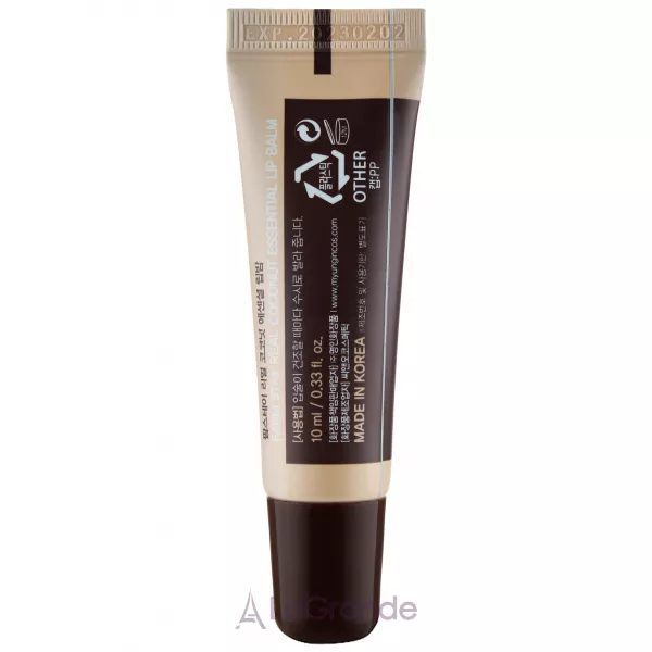 FarmStay Real Coconut Essential Lip Balm ������� ��� ��� � �������