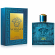 Versace Eros Parfum 1ml