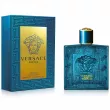 Versace Eros Parfum 