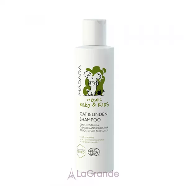 Madara Organic Baby & Kids Oat & Linden Shampoo ������� ������� �� ����� ���� �� ����