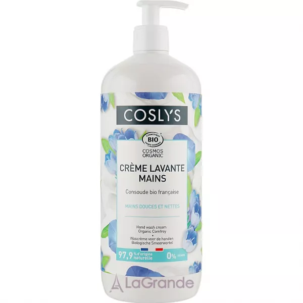 Coslys Hand Wash Cream Organic Comfrey ����-���� ��� ����� ��� � ���������� ���������