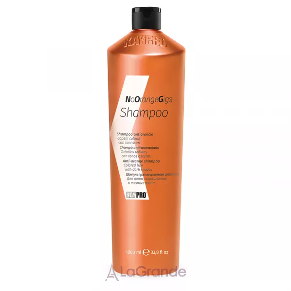 Kaypro NoYellowGigs Shampoo ������� ������ ������������� ��������� ��������