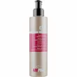 KayPro Hair Care Curl Cream 200ml