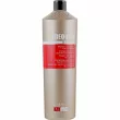 KayPro HairCare Frequent Shampoo 350ml