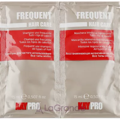 KayPro Hair Care Frequent  (shmp/15ml + h/mask/15ml)
