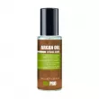 KayPro Special Care Argan Oil 100ml