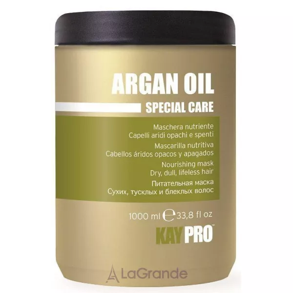 KayPro Special Care Argan Oil Nourishing Mask ������� ����� � ��������� ������