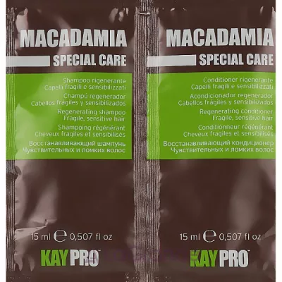 KayPro Special Care Macadamia   볺 쳿 (shmp/15ml + h/cond/15ml)