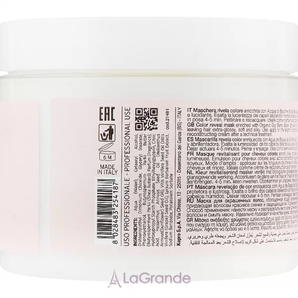 KayPro NaturalKay Color Reveal Mask ����� � ������� ���� ��� ����������� �������