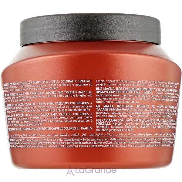 KayPro Color Care Caviar Supreme Mask ����� � ����� ��� ����������� �������