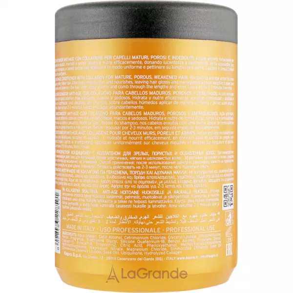 KayPro Special Care Collagen Conditioner ����������� � ��������� ��� ��������� �� ����������� �������