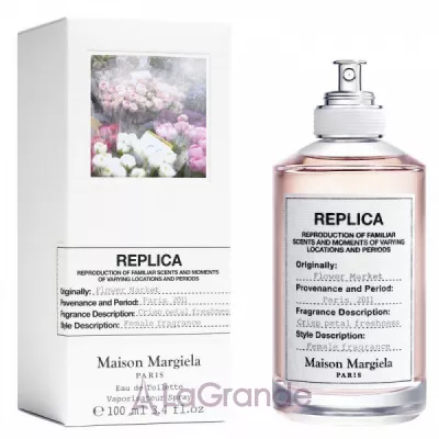 Maison Martin Margiela Replica Flower Market  