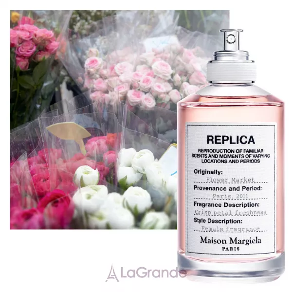 Maison Martin Margiela Replica Flower Market ��������� ����