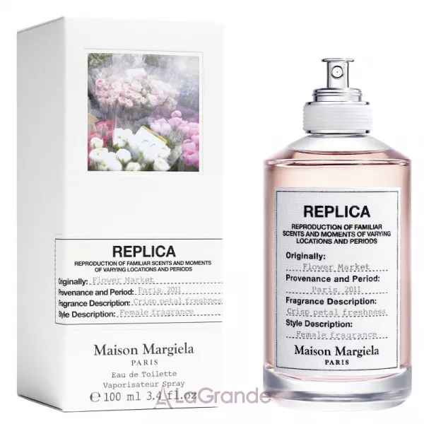 Maison Martin Margiela Replica Flower Market ��������� ����