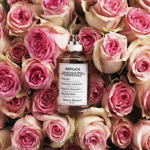 Maison Martin Margiela Replica Flower Market ��������� ����