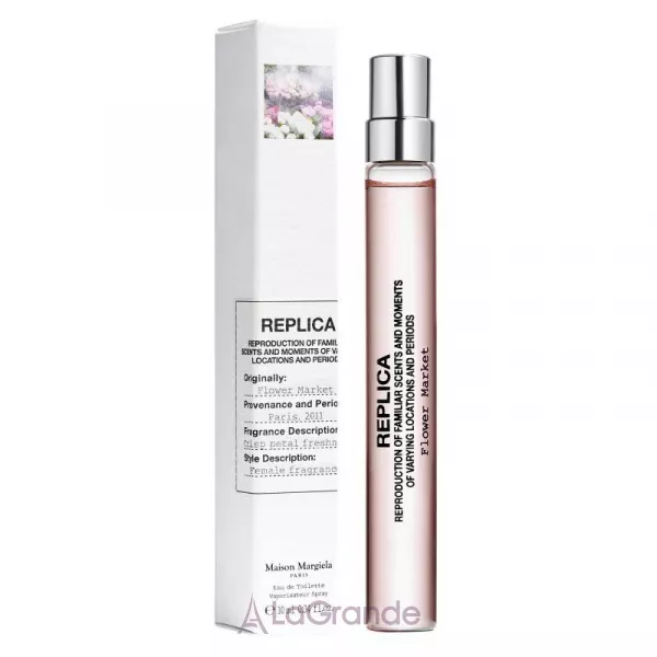 Maison Martin Margiela Replica Flower Market ��������� ����
