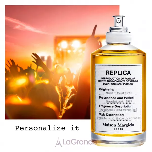 Maison Martin Margiela Replica Music Festival ��������� ����