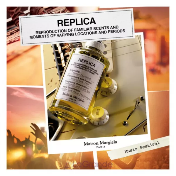 Maison Martin Margiela Replica Music Festival �������� ���� (������)