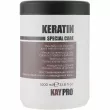 KayPro Special Care Keratin Restructuring Mask     