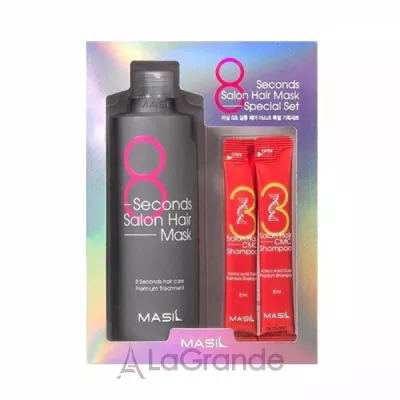 Masil 8 Seconds Salon Hair Mask Special Set  (   350  +  2   8 )
