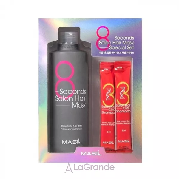 Masil 8 Seconds Salon Hair Mask Special Set ���� (����� ��� ������� 350 �� + ������� 2 �������� �� 8 ��)