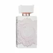 Afnan Noya Musk Is Great ��������������� ����