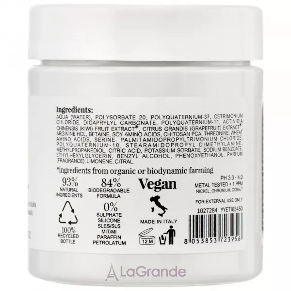 Nook Beauty Family Organic Hair Care Pompelmo Rosa&Kiwi Conditioner �����������-���� ��� �������� � �������� �����