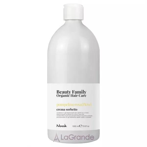 Nook Beauty Family Organic Hair Care Pompelmo Rosa&Kiwi Conditioner �����������-���� ��� �������� � �������� �����