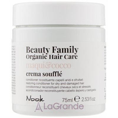 Nook Beauty Family Organic Hair Care Maqui&Cocco Conditioner      